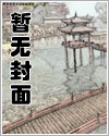 千金一壸